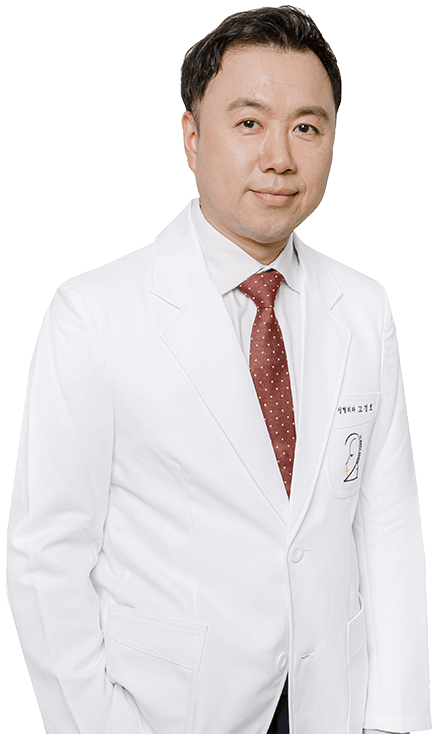 고경호 원장