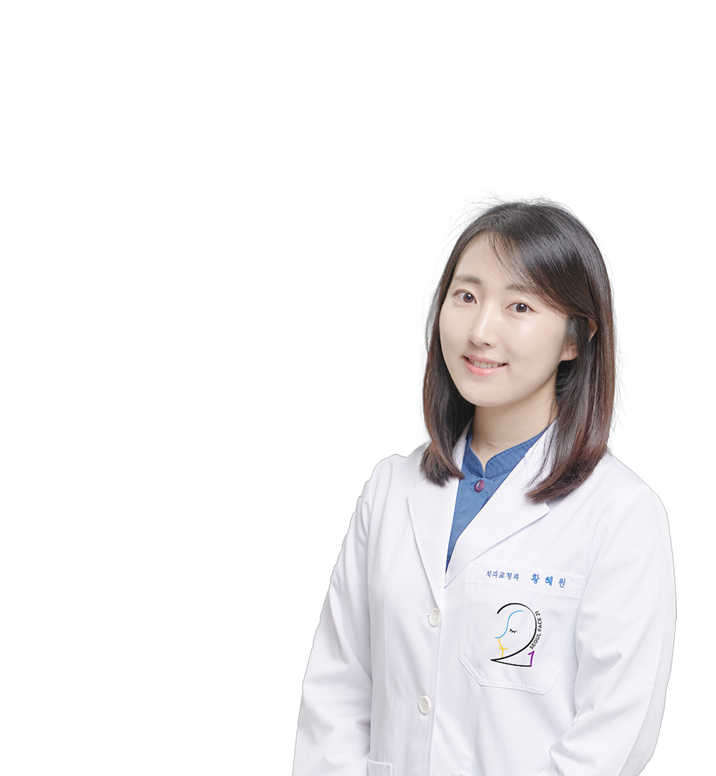 Cho Ha-Nah