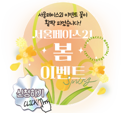 이벤트