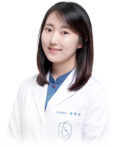 황혜원프로필