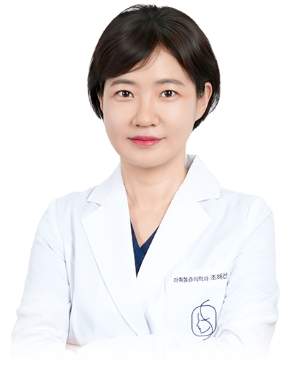 โจแฮซุน프로필